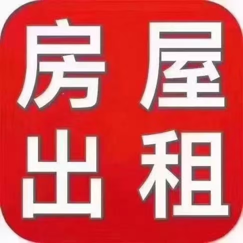 澳林 公寓拎包入住月租 季租年租都可以